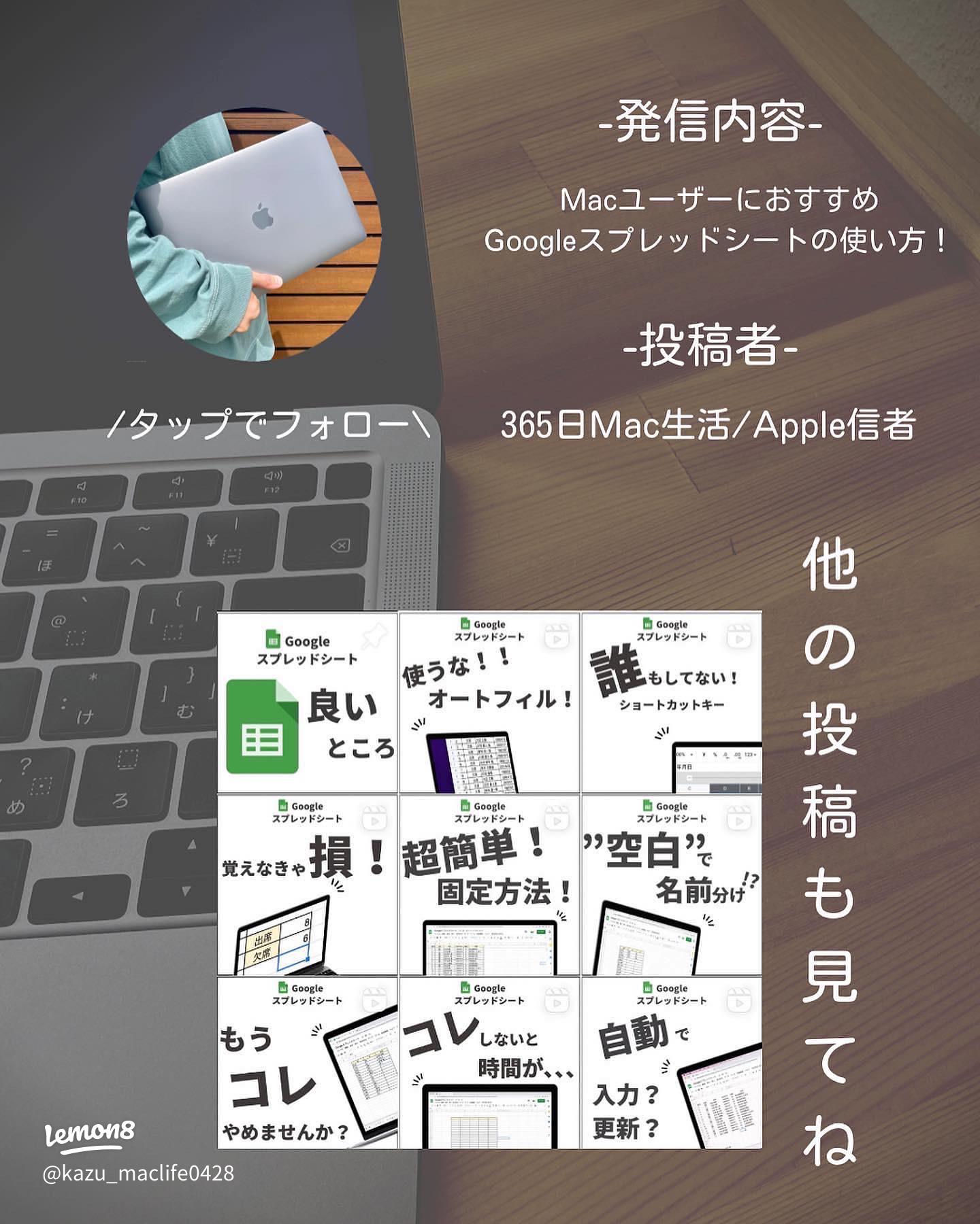 ＵＣＨＩＤＡＳウチダスキャンパスノート 幅広ドット入り罫線UL罫: 学習ペーパ