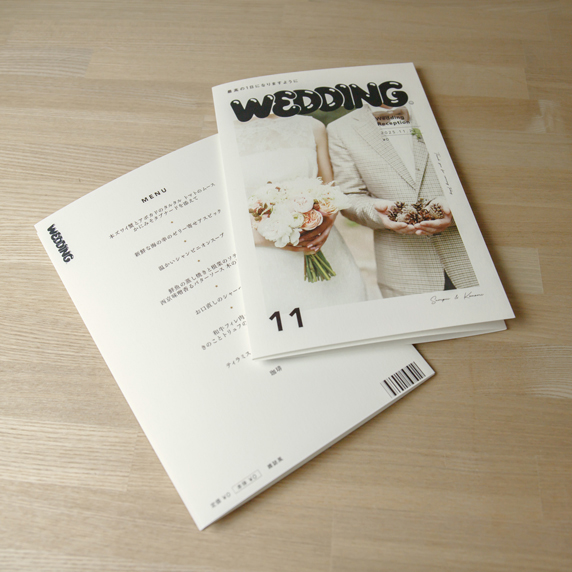 Jack4冊 ストリートファッション雑誌8冊 裏原 藤原ヒロシ 雑誌