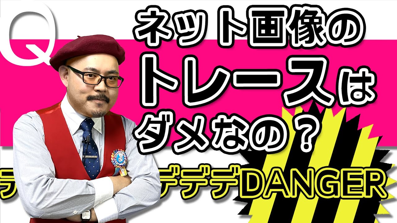 女性版 デフォルメ別・正面顔トレス素材 - ノノナツの創作おたすけ部屋 - BOOTH