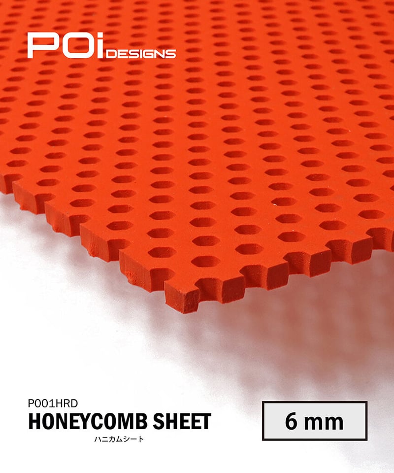 K-2 ハニカムシート手作りキットA 濃い色 蜜蝋キャンドル蜜蝋工房 ハチ蜜の森キャンドル