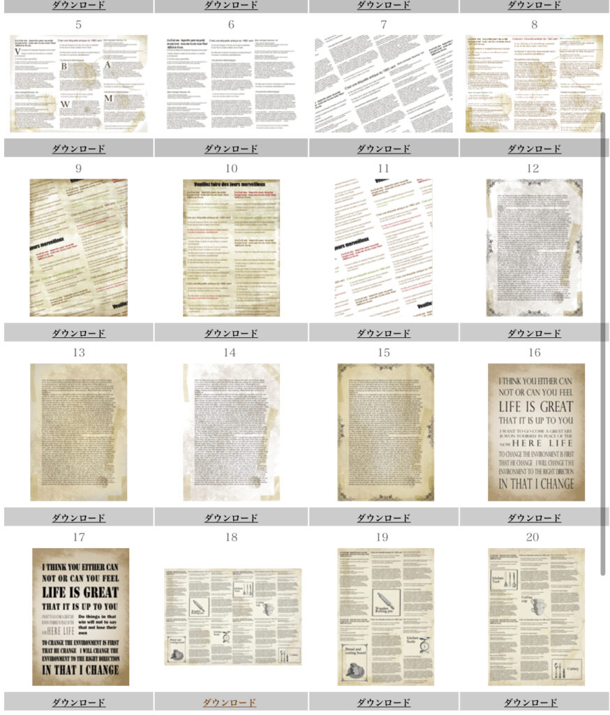 写真コラージュをオンラインで作成 – 無料の写真コラージュメーカ