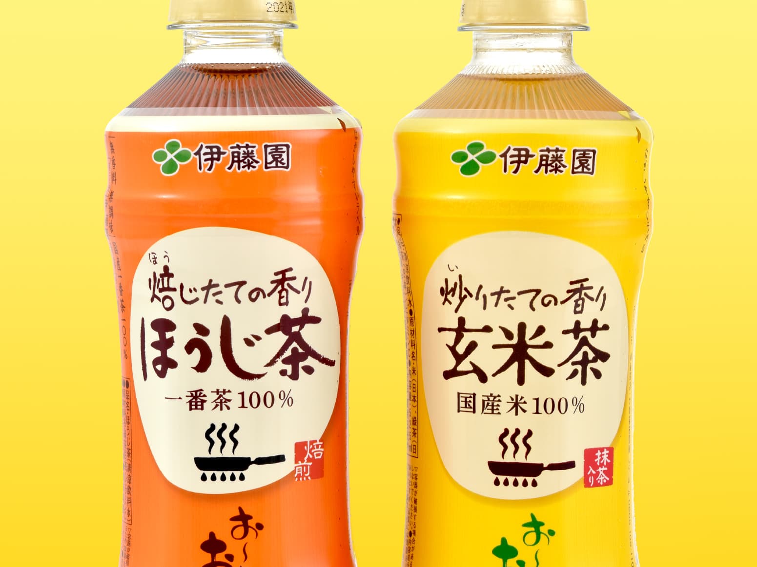 お～いお茶」日本の秋は美しいパッケージ、8月21日 月 より期間限定発売ニュースルーム伊藤園 企業情報サイト