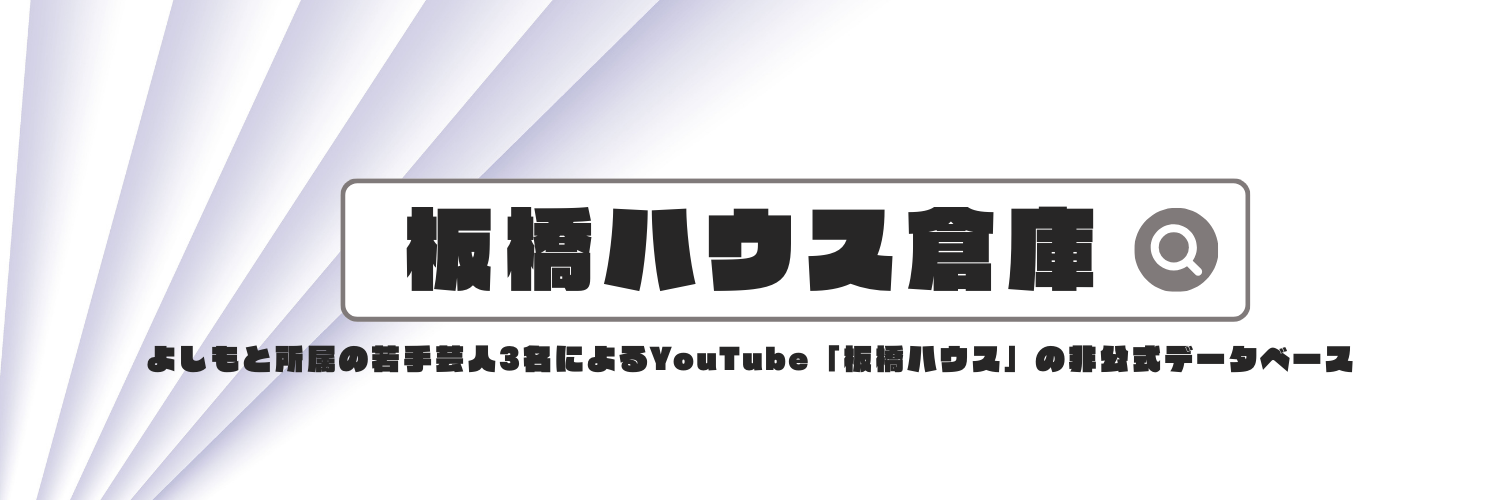 Twitter ヘッダー、カバー、ブラック、ダーク、ロック、パンク、オルタナティブ、ロックン ロール、背景、グランジ 、 高画質の壁紙Pxfuel