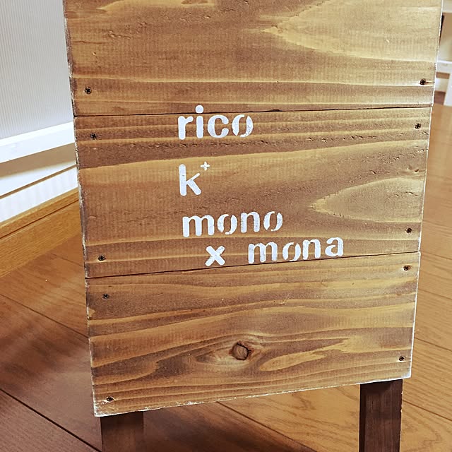 LEDネオンサインボード 光る文字の看板 の作り方