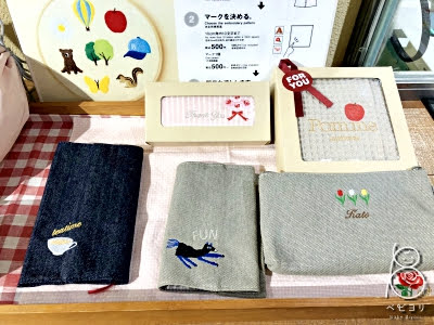 知らない人が多すぎ!! 無印良品 ￥500から出来るこのサービスが最高だった♡Oggi.jp