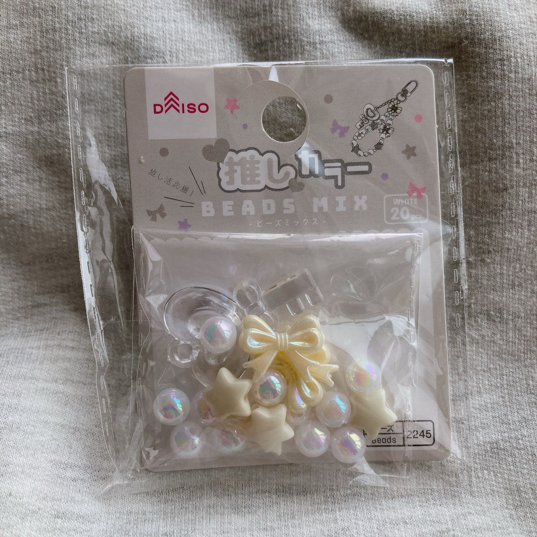 ボックス連結パーツ - 推し活グッズ・木製グッズハンドメイドショップmoku×moku