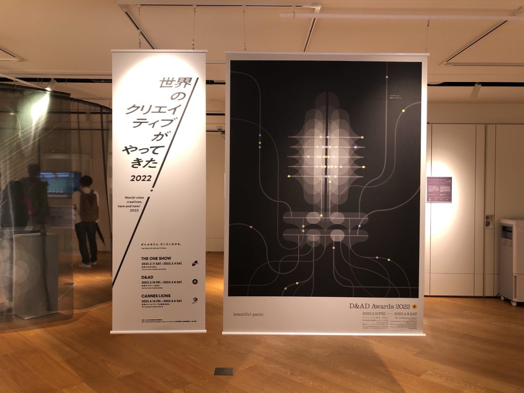 芸術学部とは東京工芸大学_360足球直播_新英体育在线￥下载官网