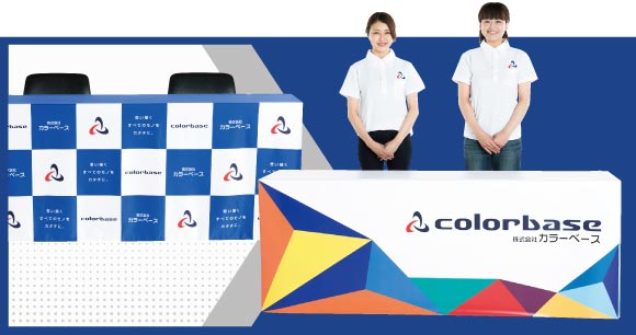 集客力をアップ！展示会・イベント・ポップアップショップのグラフィックと空間のデザインPIE International