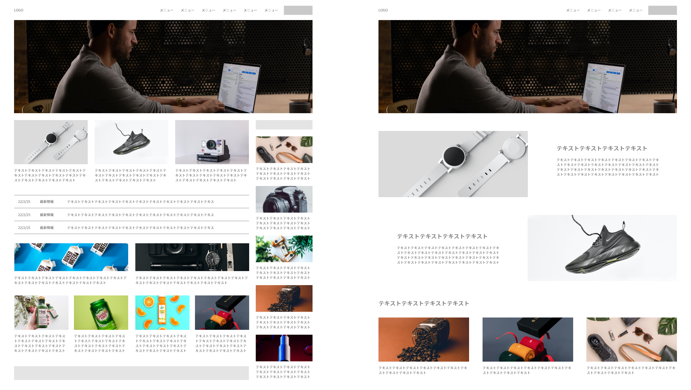 シンプルなホームページ20選！特徴やデザインのポイントも解説 大阪のWEB制作会社ノックデザイン