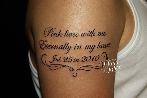 文字にぼかしのタトゥー – Tifana Tattoo – 東京・渋谷のタトゥースタジオ