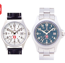 十字架」のロゴマーク一覧ロゴ制作・販売 ロゴ作成デザイン実績5000件以上