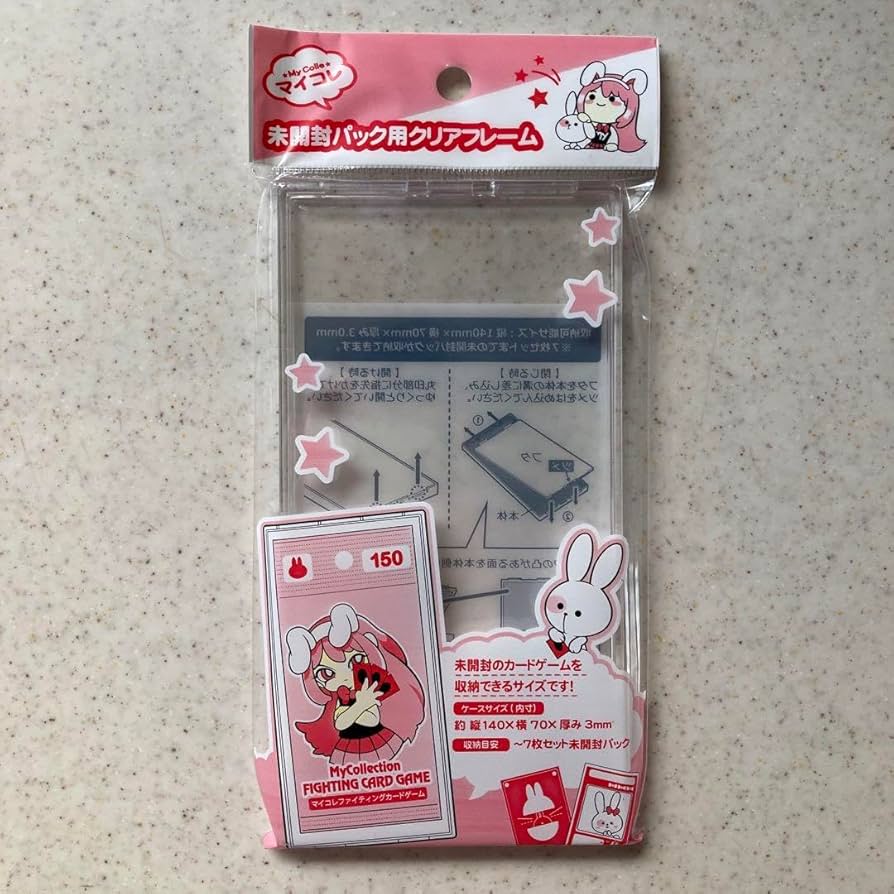 セリアのクリアケース、コレクションケースに最適！ 高級感も出ると話題に – grapeグレイプ