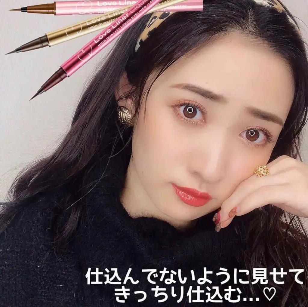 Plastic surgery makeupHow to draw an incision line for people withepicanthic foldsEyeliner- YouTube