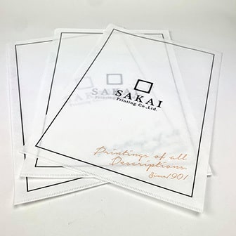 A4クリアファイル制作実績 ソフトウェアハウスPR用オリジナルクリアファイルクリア・デザイン