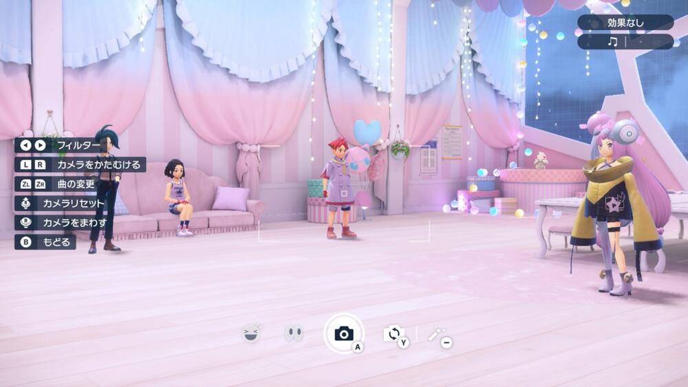 ポケモン ソード・シールド』に登場するトレーナーたちのアイコンが公開。マリィやサイトウ、オニオン、ダンデたちのかわいい姿に注目！ゲーム・エンタメ最新情報のファミ通.com