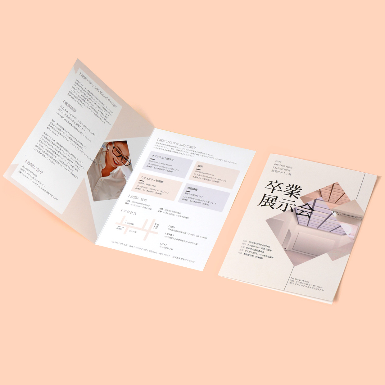 金属製品製造業の会社案内リーフレット制作サポートを行いましたXON BLOG