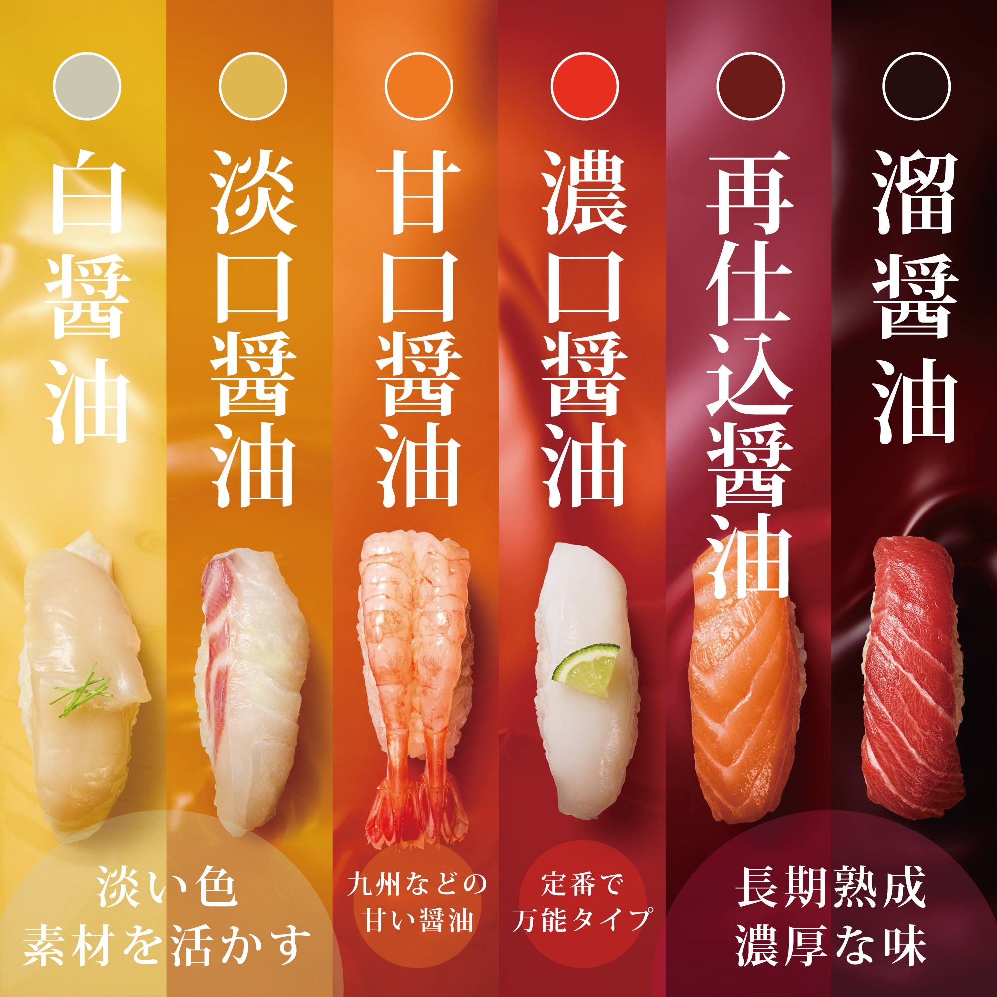 背景素材 和紙 白 写真素材4373514- フォトライブラリ