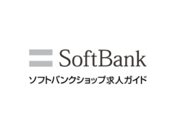 萩市の正社員求人情報｜【もってけ！】でお仕事探し