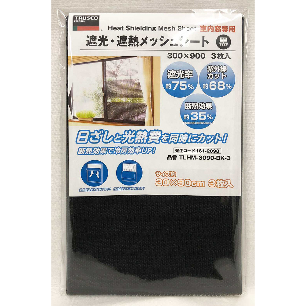 革メッシュシート その他素材 革屋さん 通販 15479368Creema クリーマ