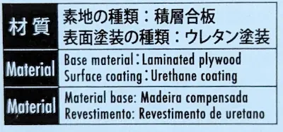 ダイソーのトレーのインテリア実例RoomClip ルームクリップ