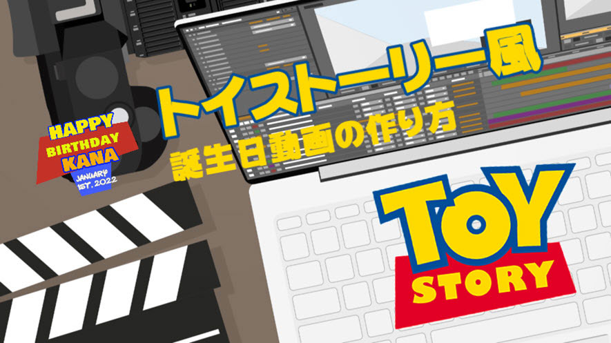 サプライズプレゼント🎁💕ஐ°:｡·̩͙꒰ঌෆアネラෆ໒꒱·̩͙｡:°ஐの投稿動画Lemon8