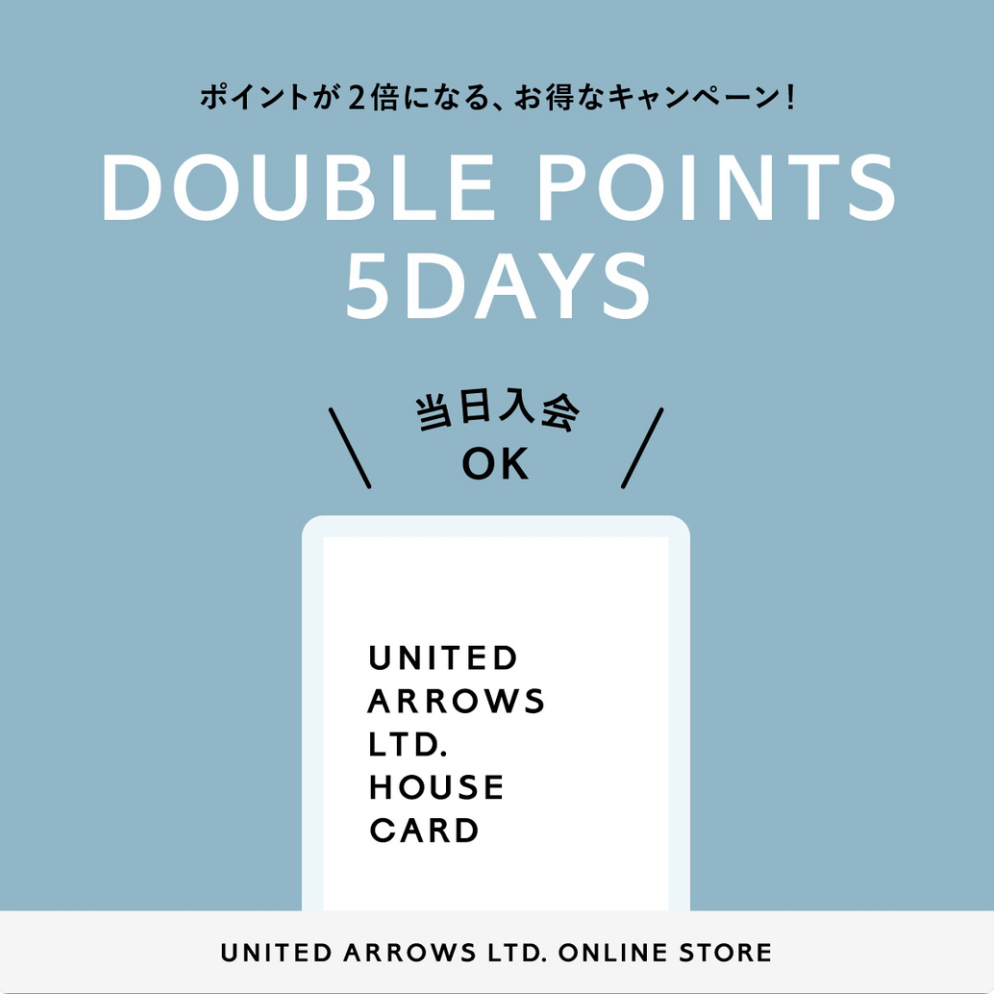 思わずクリックしたくなる！キャンペーン バナー制作のポイント - B-Spaceブログ - Yahoo!ショッピング出店者様向けお役立ち情報