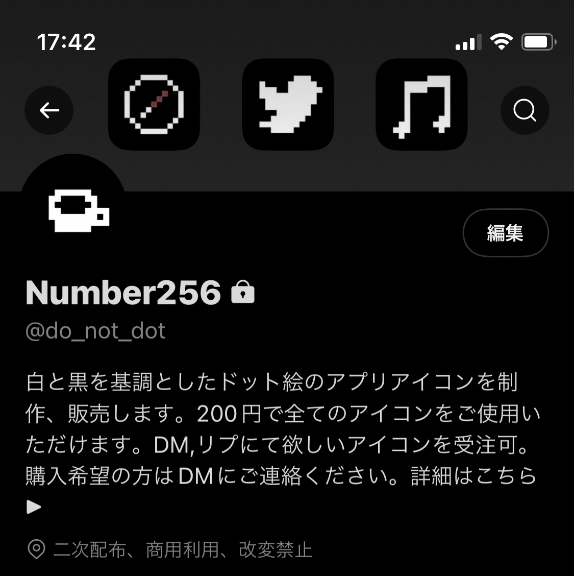 windows PCショートカットキー 一覧シール＆アイコンラベル 透明Yahoo!フリマ 旧PayPayフリマ