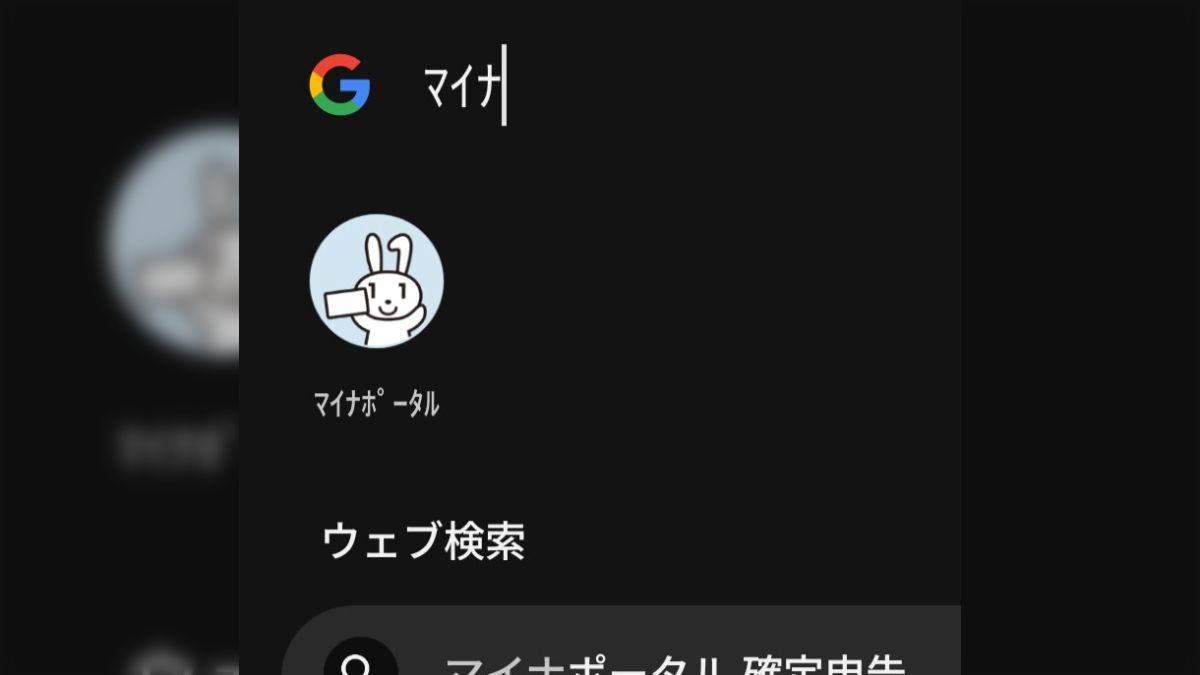 e東京喰種』継続率約75％×出玉オール3000個超の最狂LTを搭載！業界最速のパチンコ、パチスロ未確定情報なら、パチンコビレッジへ！新台に関わる適合情報や検定情報、パチンコ、パチスロ機種の開発状況など、パチンコ業界にまつわる先行情報をいちはやく配信！さらに気に