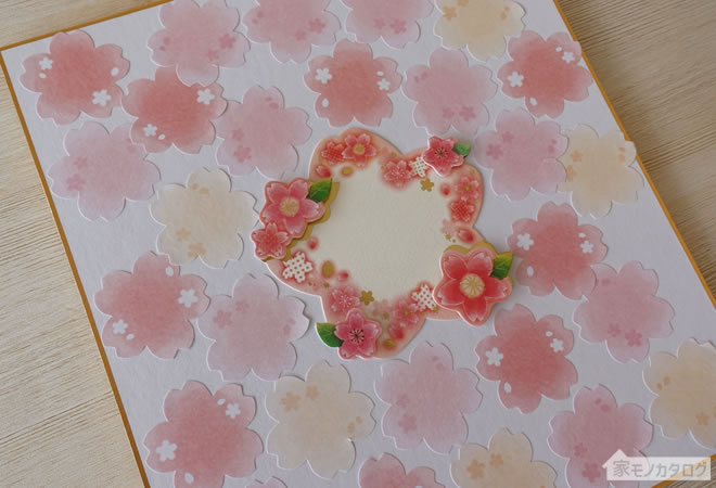 寄せ書き100均グッズまとめ 手書きもシールもお役立ちいっぱい