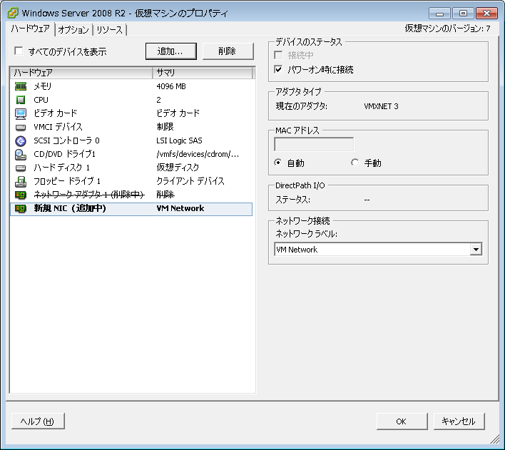WindowsでおなじみのブルースクリーンがLinuxにも搭載 – あの角を曲がれば、かぼし