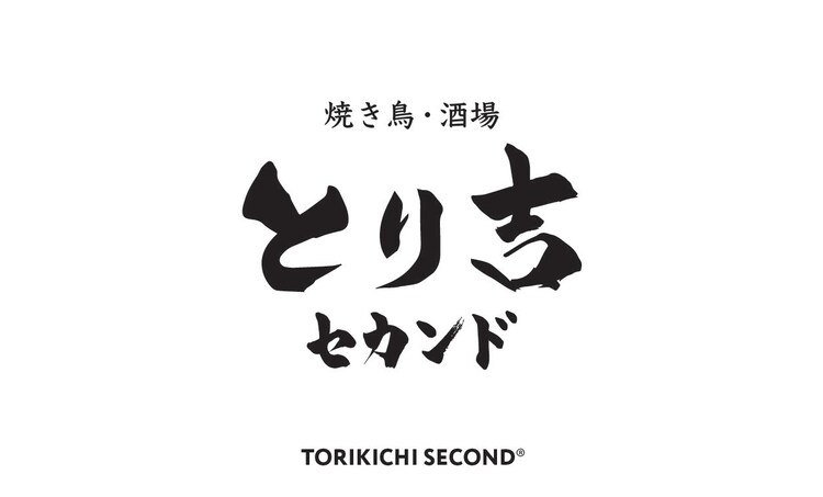 人が集まる店舗デザイン 惣菜・焼鳥の鳥庄飲食店デザイン研究所