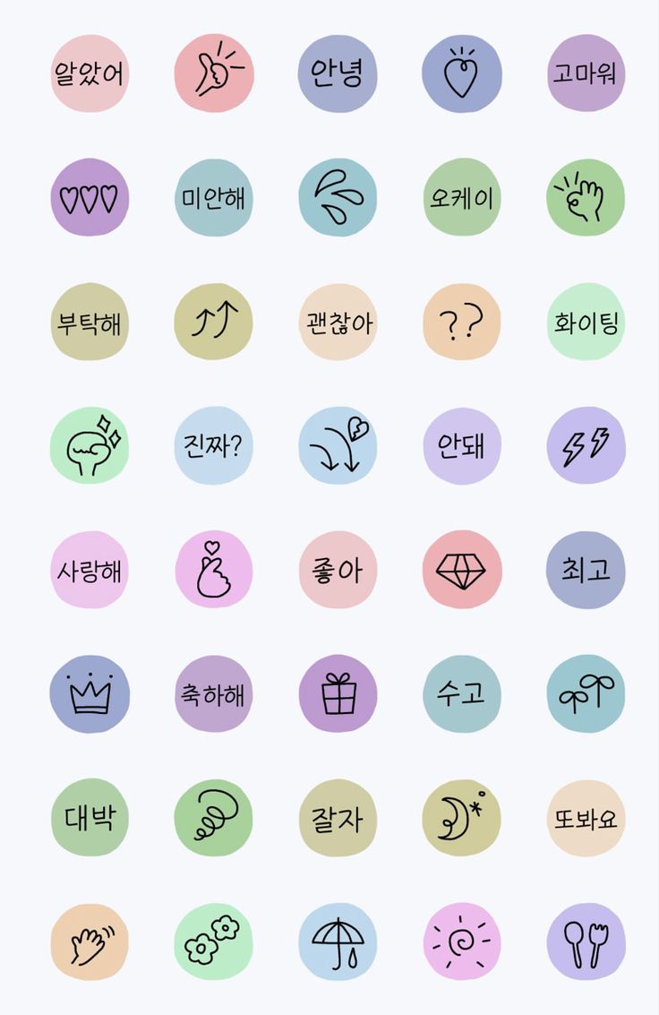 毎日3分で韓国語を身につける：パッチムトレーニング - Google Play のアプリ