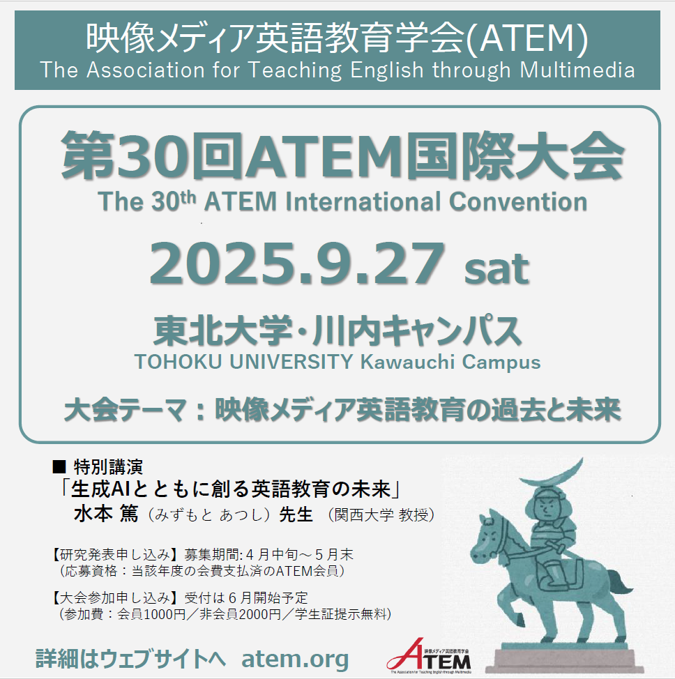 2,994件の「日本語 英語」の動画素材 ‐ 4K、HD動画クリップShutterstock