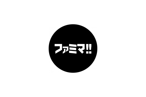 ファミマ!!」と「ファミリーマート」は何が違うのか2004年6月28日- エキサイトニュース