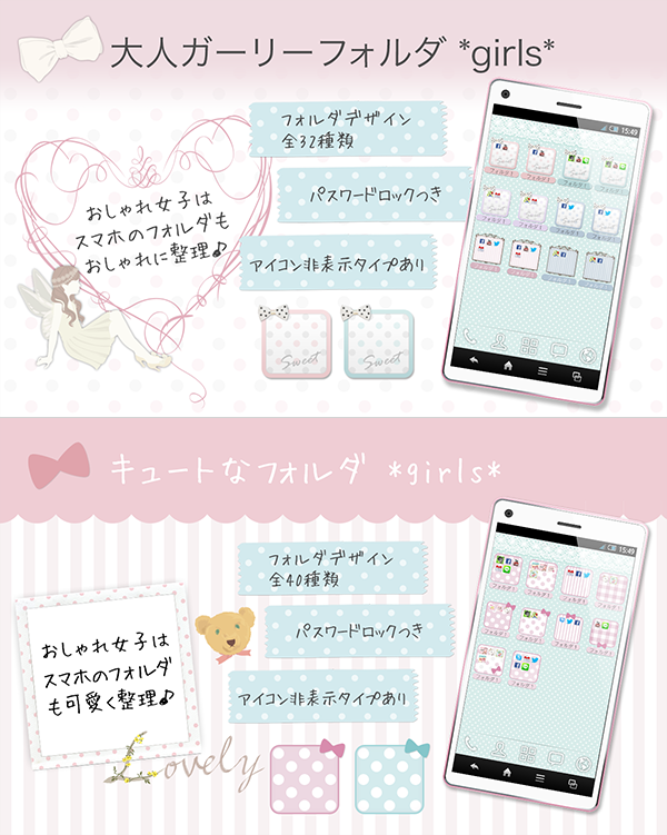 かぷこ堂フォルダ用アイコンセット windows- かぷこ堂 - BOOTH