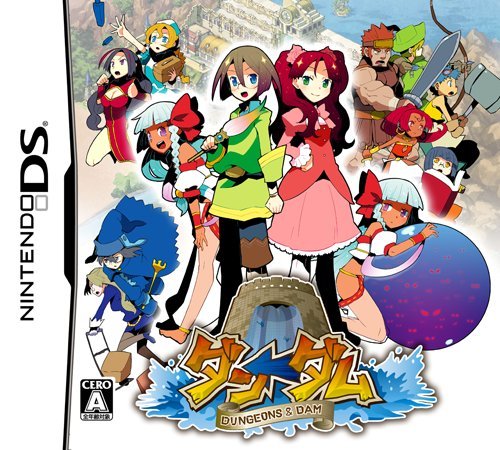 オクトパストラベラー』のパッケージデザインを公開 - ファミ通.com