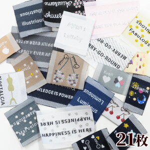 オリジナル 挟みタグ 手芸用品」の人気商品一覧安い商品を通販サイトから探す - 価格.com