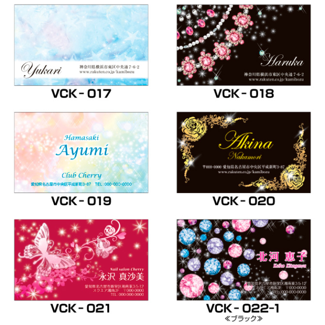 名刺の作成・印刷ならCanva キャンバ- 送料無料の名刺作成アプリ