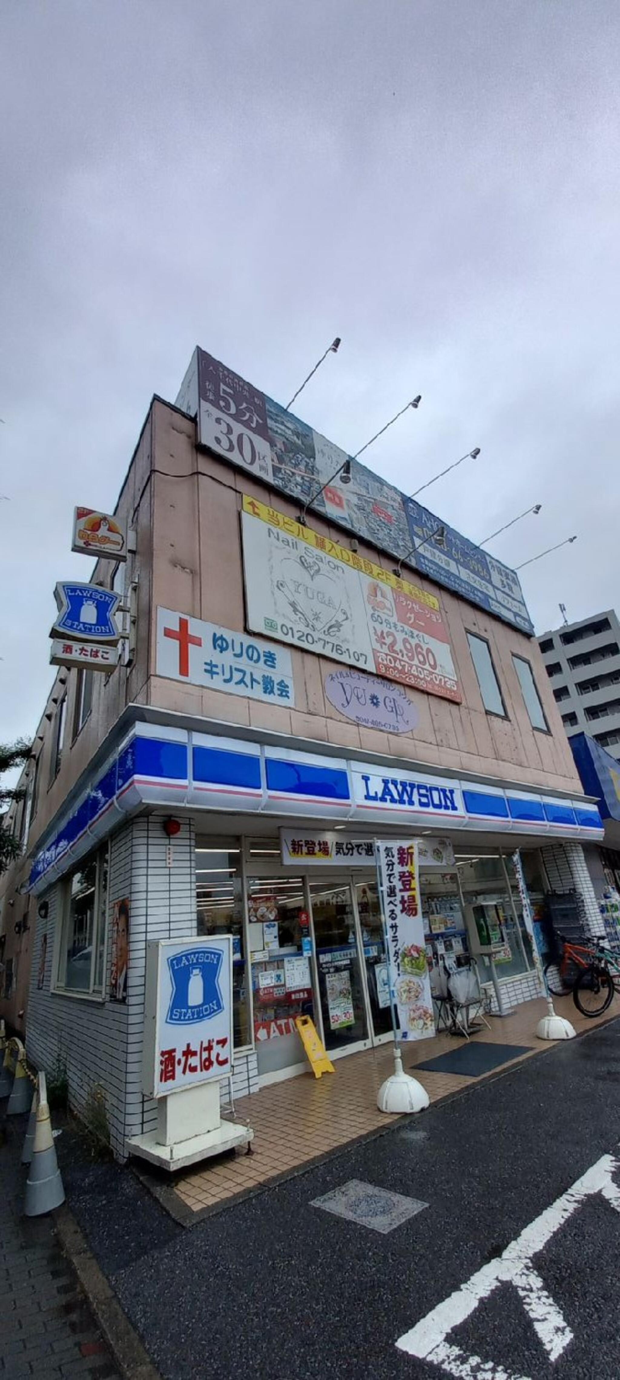 もみ楽 八千代店 全身もみほぐし６０分2480円（税抜）