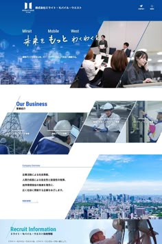 ぶっちゃけ！ペライチで作ったサイトやLPってどうなの