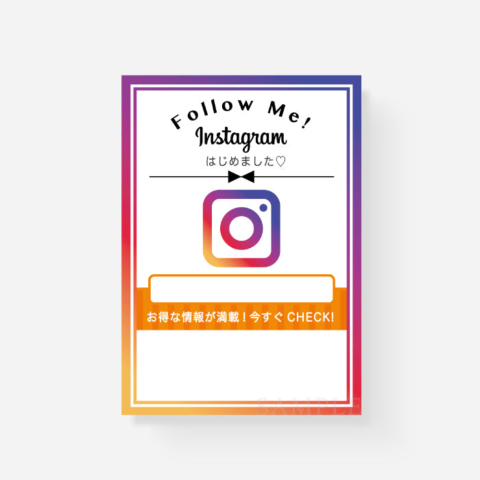 2020年版 無料でおしゃれなインスタグラムテンプレート10選