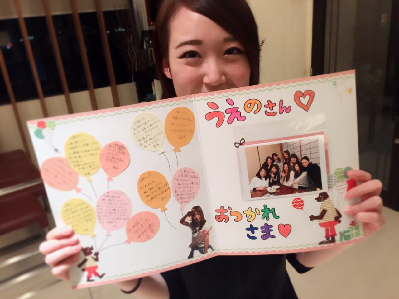 寄せ書きデザインアイデア集・退職編！手作りも簡単♪色紙以外に書くのも◎