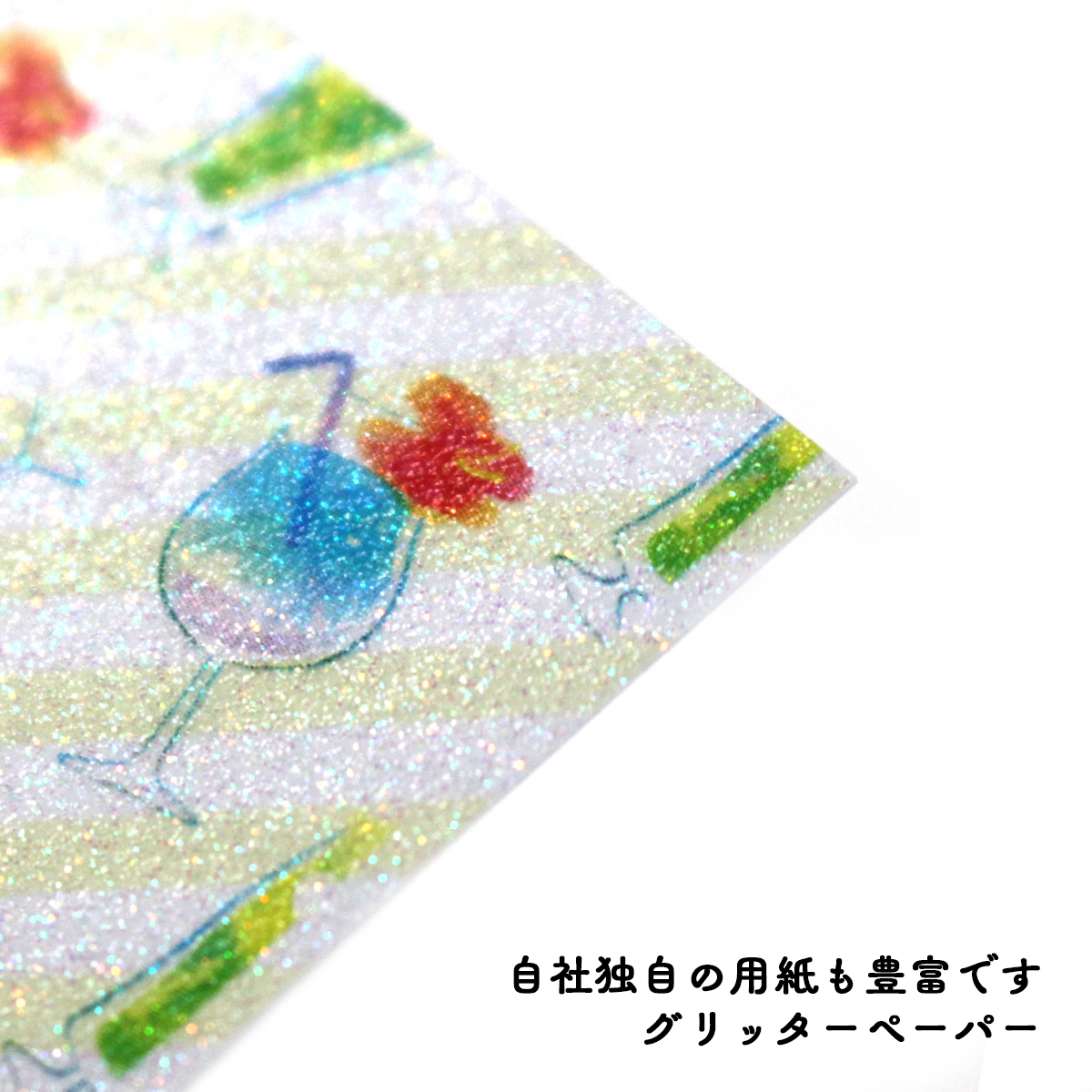 同人誌即売会に間に合わせたい！こだわり別・名刺印刷会社4選イラスト・マンガ描き方ナビ