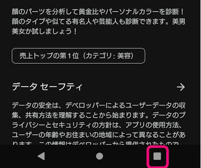 無料の赤い三角イラスト素材PNG・フリー 画像 - Pngtree