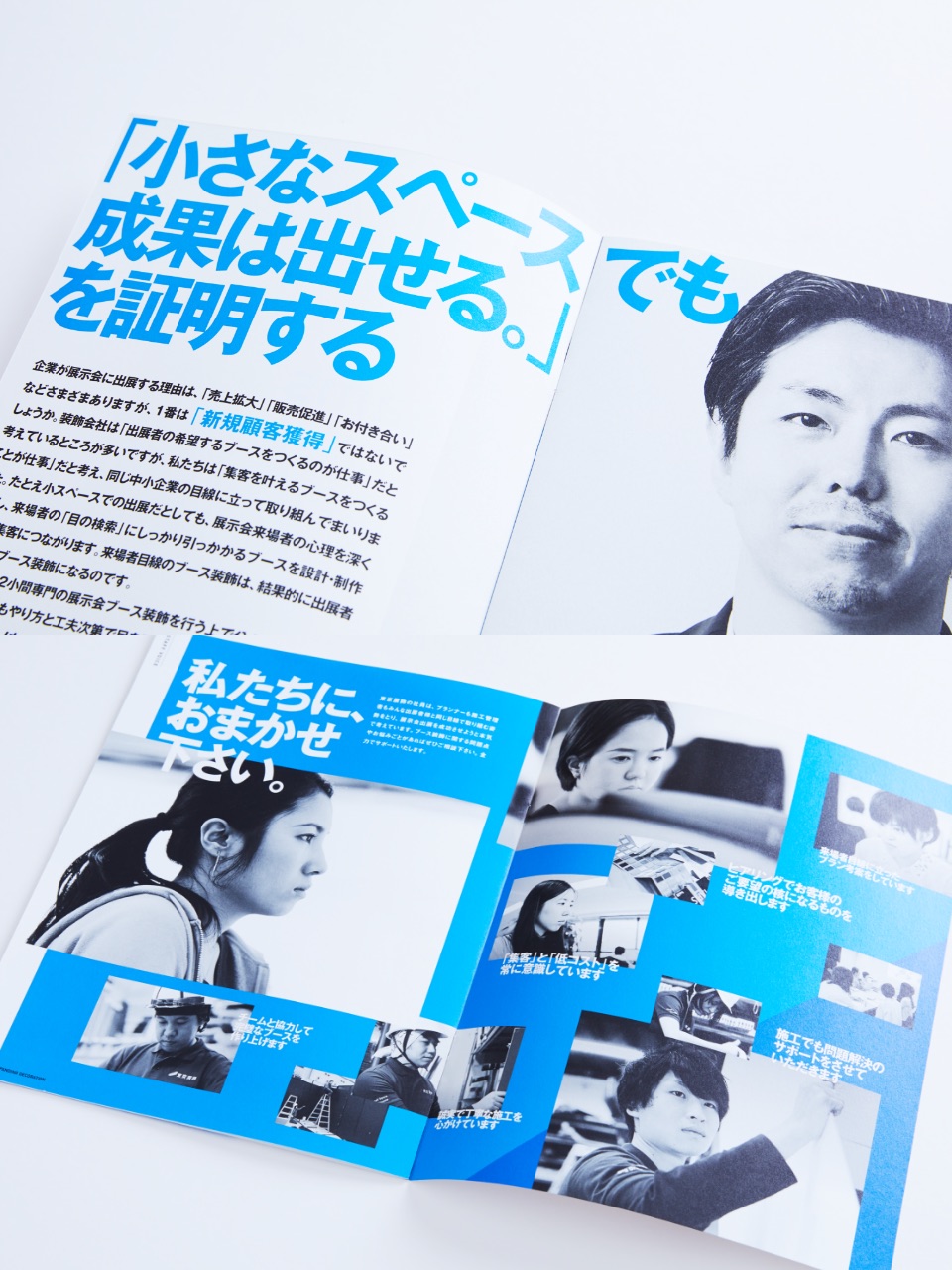 展覧会レポート 東京ミッドタウン・デザインハブ特別展「紙わざ大賞展 —『紙』の可能性を追求するアートコンペティション」六本木未来会議 -デザイン とアートと人をつなぐ街に