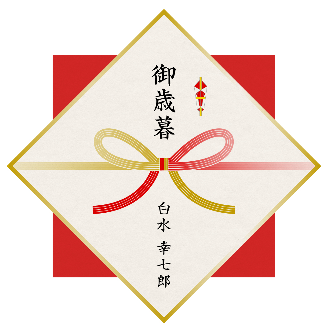 新太楷書体 フォント 毛筆フォントフリーフォントダウンロード