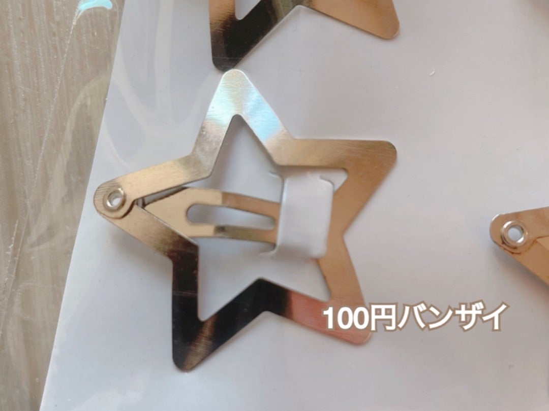 原産国：中国 材質：PVC、スチール 商品サイズ：3.3cm ×3.3cm ×0.8cm 内容量：2個入 種類：ゴールド、シルバー - 100均 通販ダイソーネットストア 公式