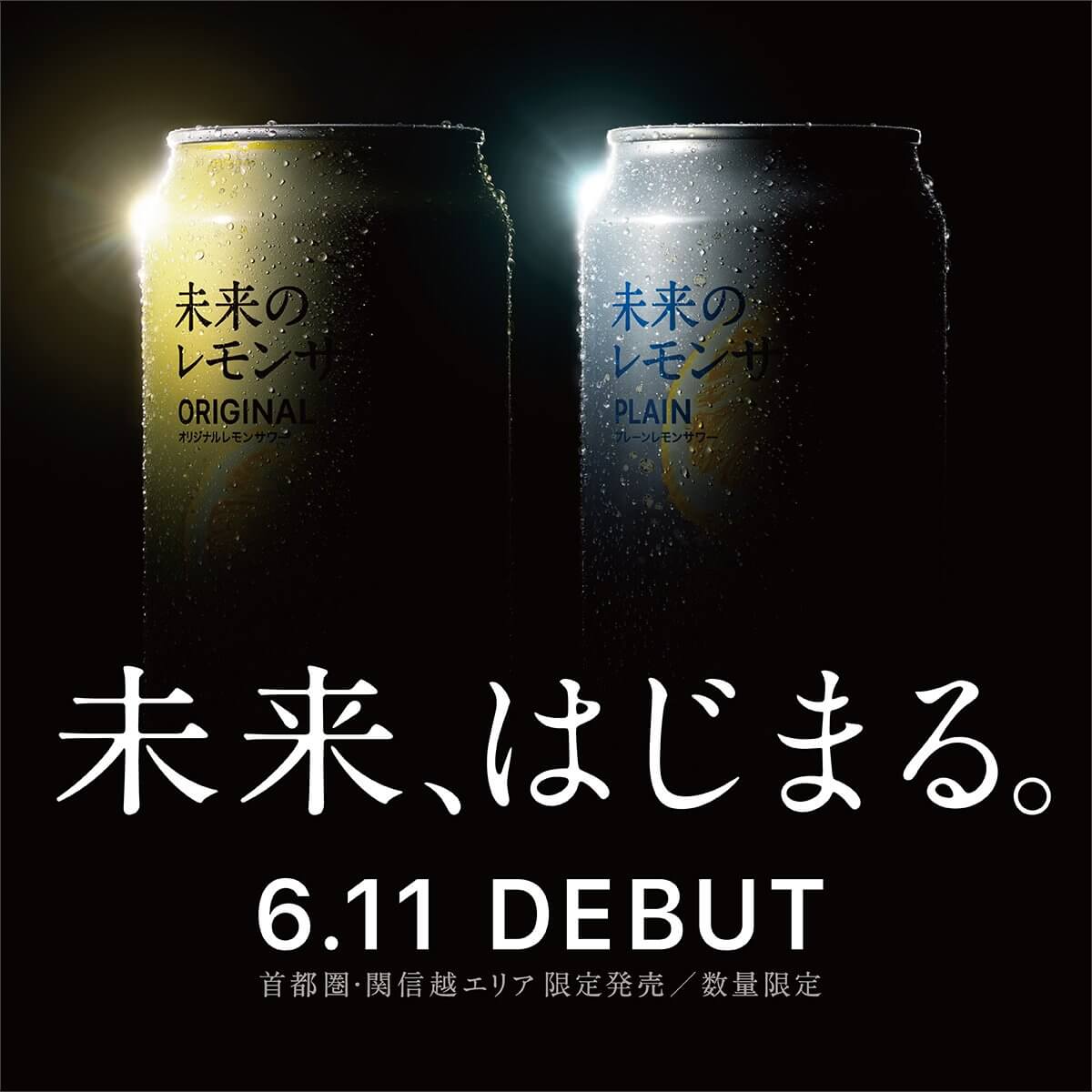 高級 バナー 画像 - Freepikで無料ダウンロード