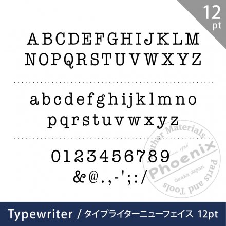 タイプライター風キーボード日本語配列！レトロかわいいキーボードのおすすめランキングモノスポ