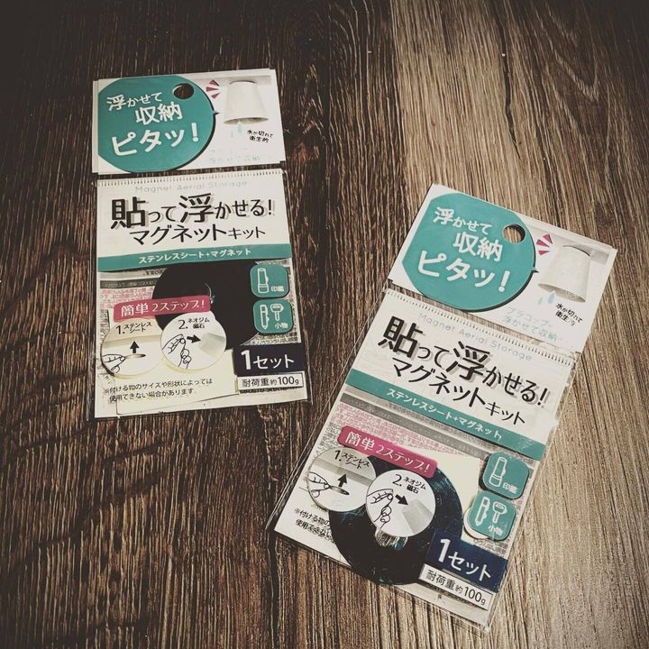 セリア ラップ収納の革命！このラップホルダーなら色々な場所で使えるので超便利♪ - くつろぎのおうち時間